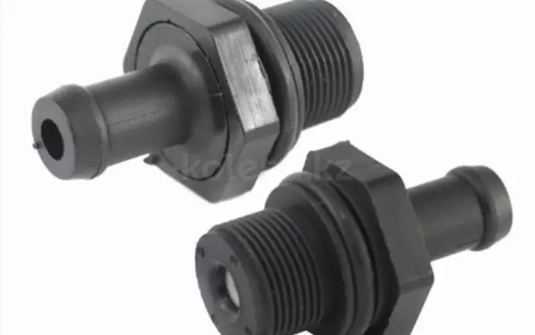 Клапан вентиляции картерных газов за 1 900 тг. в Павлодар