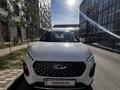 Chery Tiggo 2 Pro 2024 годаүшін6 250 000 тг. в Астана – фото 4