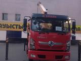 Dongfeng  C100 2023 года за 24 500 000 тг. в Алматы
