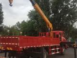 Dongfeng  C100 2023 годаүшін24 500 000 тг. в Алматы – фото 4