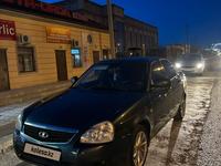 ВАЗ (Lada) Priora 2170 2013 годаүшін2 800 000 тг. в Кызылорда
