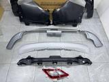 Усилитель заднего бампера Hyundai Tucson 2025 NEW ORIGINAL за 110 000 тг. в Алматы