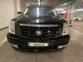 Cadillac Escalade 2007 годаүшін10 500 000 тг. в Алматы – фото 2