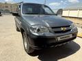 Chevrolet Niva 2017 года за 3 700 000 тг. в Айтеке би