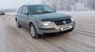 Volkswagen Passat 2002 года за 2 550 000 тг. в Астана