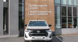 Toyota Hilux 2021 года за 17 900 000 тг. в Павлодар – фото 5