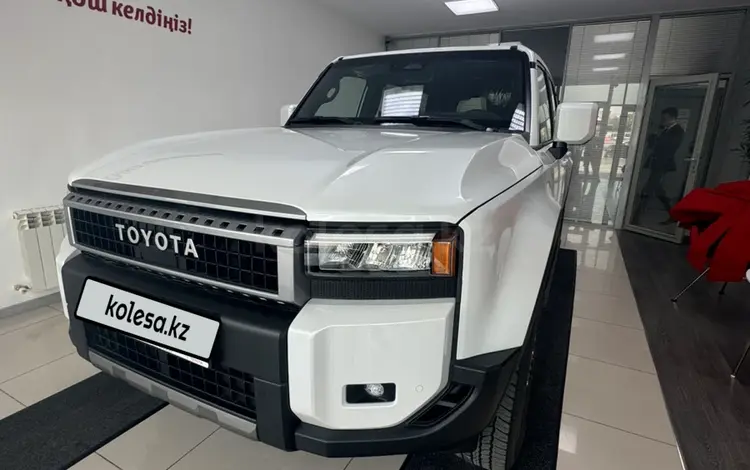 Toyota Land Cruiser Prado 2024 года за 32 800 000 тг. в Астана