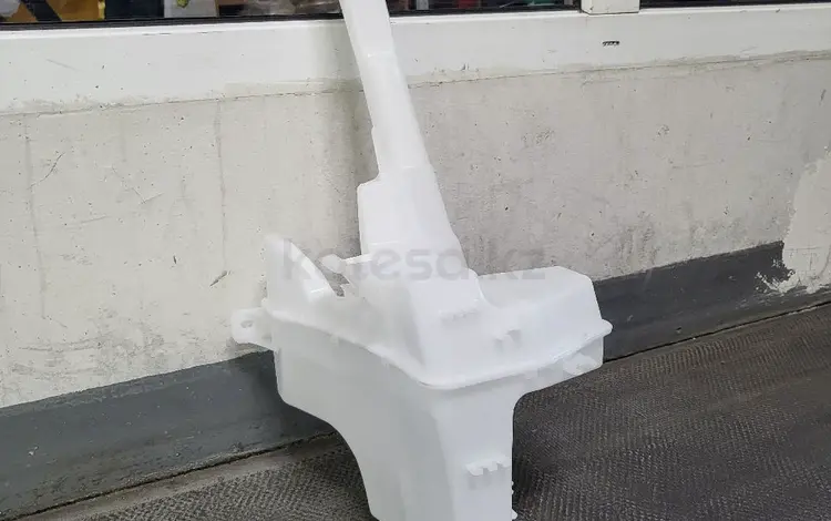 Бачок омывателя. за 40 000 тг. в Алматы