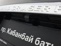 Toyota Land Cruiser Prado 2013 годаүшін13 800 000 тг. в Астана – фото 10