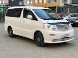 Toyota Alphard 2005 годаүшін5 800 000 тг. в Актобе – фото 3