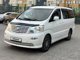 Toyota Alphard 2005 годаүшін5 800 000 тг. в Актобе – фото 2