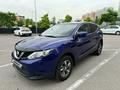 Nissan Qashqai 2014 года за 6 300 000 тг. в Алматы – фото 3