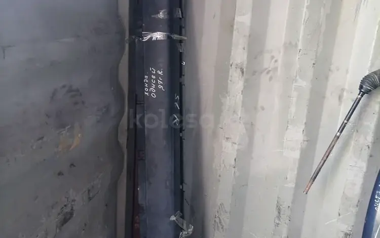 Пороги Хонда Одиссей 94-99г за 1 000 тг. в Алматы