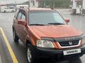 Honda CR-V 1998 года за 3 800 000 тг. в Алматы – фото 10