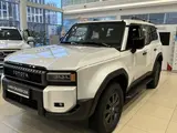 Toyota Land Cruiser Prado Prestige 2025 годаүшін47 790 000 тг. в Астана