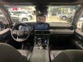 Toyota Land Cruiser Prado Prestige 2025 годаүшін47 790 000 тг. в Астана – фото 15