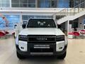 Toyota Land Cruiser Prado Prestige 2025 годаүшін47 790 000 тг. в Астана – фото 2