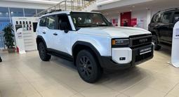Toyota Land Cruiser Prado Prestige 2025 годаүшін43 790 000 тг. в Астана – фото 3