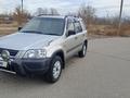 Honda CR-V 1997 годаүшін3 450 000 тг. в Усть-Каменогорск – фото 8