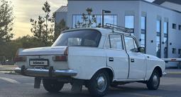 Москвич 412 1984 года за 490 000 тг. в Караганда – фото 3
