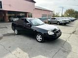 ВАЗ (Lada) Priora 2170 2013 годаүшін1 900 000 тг. в Житикара