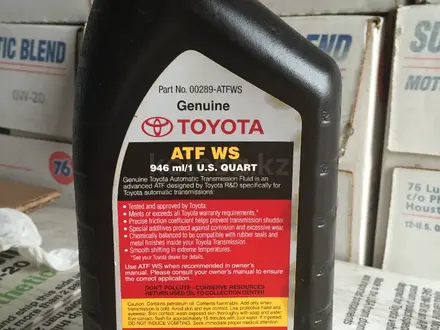 Трансмиссионное масло TOYOTA ATF WS (оригинал США) за 4 400 тг. в Алматы – фото 2