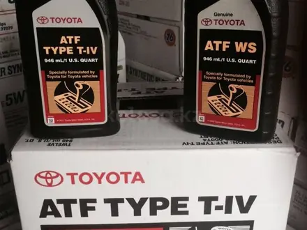 Трансмиссионное масло TOYOTA ATF WS (оригинал США) за 4 400 тг. в Алматы – фото 3