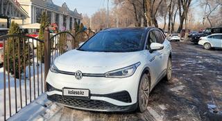 Volkswagen ID.4 2022 года за 12 500 000 тг. в Алматы