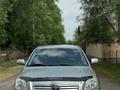 Toyota Avensis 2006 годаүшін5 300 000 тг. в Шымкент