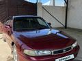 Mazda Cronos 1994 годаүшін1 150 000 тг. в Тараз – фото 2