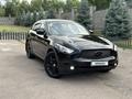 Infiniti QX70 2017 годаfor18 000 000 тг. в Кызылорда