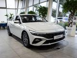 Hyundai Elantra Active 2026 года за 9 990 000 тг. в Алматы – фото 4