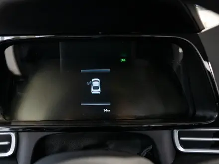 Hyundai Elantra Active 2026 года за 9 990 000 тг. в Алматы – фото 19