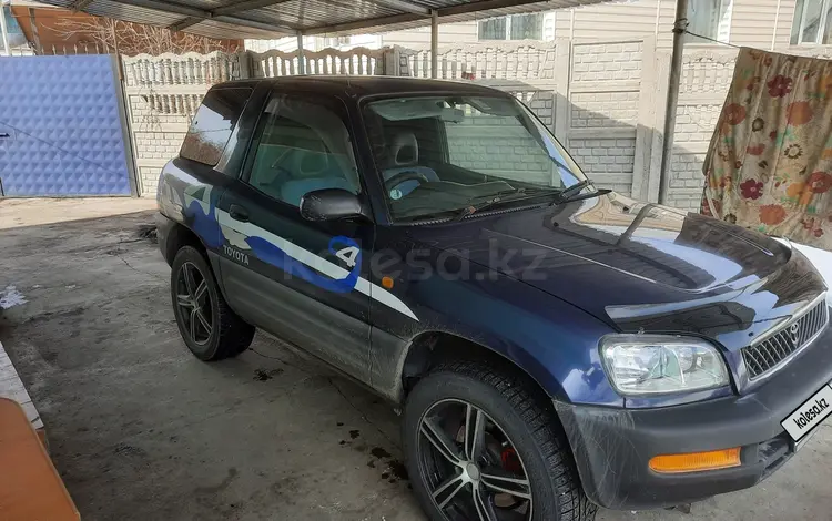 Toyota RAV4 1995 года за 2 800 000 тг. в Алматы
