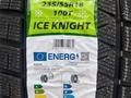 Rapid 235/55R18 Ice Knight за 35 800 тг. в Шымкент – фото 2