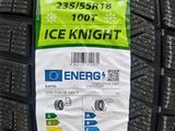 Rapid 235/55R18 Ice Knightүшін39 000 тг. в Шымкент – фото 2