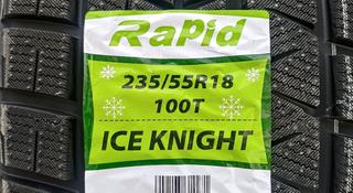 Rapid 235/55R18 Ice Knight за 39 000 тг. в Шымкент