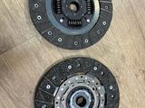 Диск сцепления Фередо Шаран за 717 тг. в Актобе