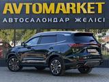 Chery Tiggo 8 Pro Max 2025 года за 11 350 000 тг. в Уральск – фото 4