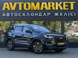 Chery Tiggo 8 Pro Max 2025 года за 11 350 000 тг. в Уральск – фото 2
