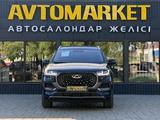 Chery Tiggo 8 Pro Max 2025 года за 11 350 000 тг. в Уральск – фото 5