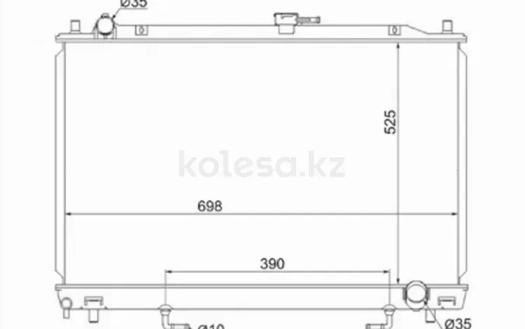 Радиатор за 30 800 тг. в Алматы