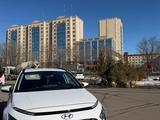 Hyundai Bayon 2023 года за 6 700 000 тг. в Щучинск – фото 4