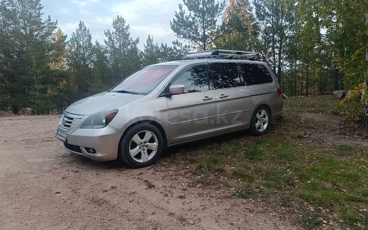 Honda Odyssey 2008 года за 6 500 000 тг. в Астана