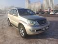 Lexus GX 470 2007 года за 13 200 000 тг. в Астана – фото 7