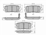 Колодки тормозные задниеүшін3 250 тг. в Шымкент