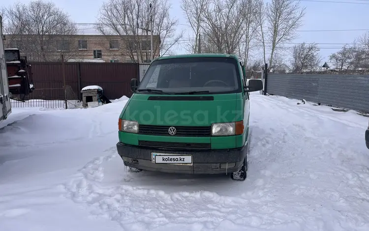 Volkswagen Transporter 1995 годаfor2 300 000 тг. в Петропавловск