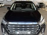 Jetour X90 Plus 2025 года за 12 000 000 тг. в Семей – фото 4