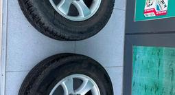 Оригинал диски Прадо 120 кузов за 100 000 тг. в Шымкент – фото 4