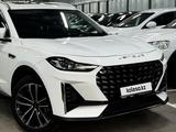 Jetour X70 Plus 2024 годаүшін9 590 000 тг. в Костанай – фото 2